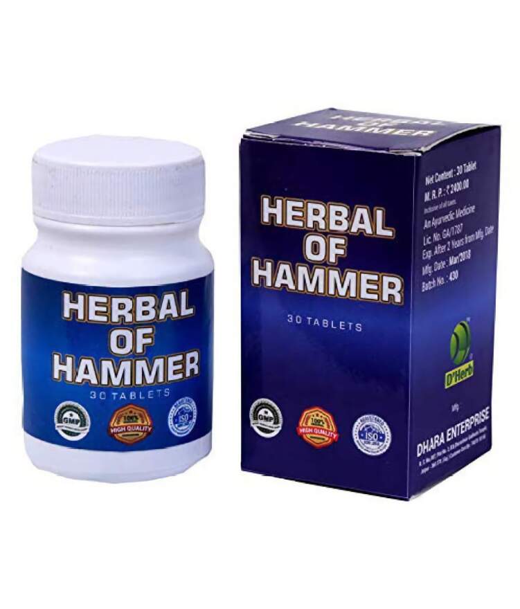 Buy Herbal of Hammer online in India for ₹2,490 | Pharmacy 24