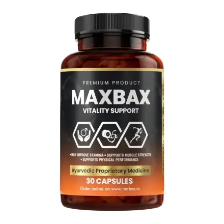 Maxbax